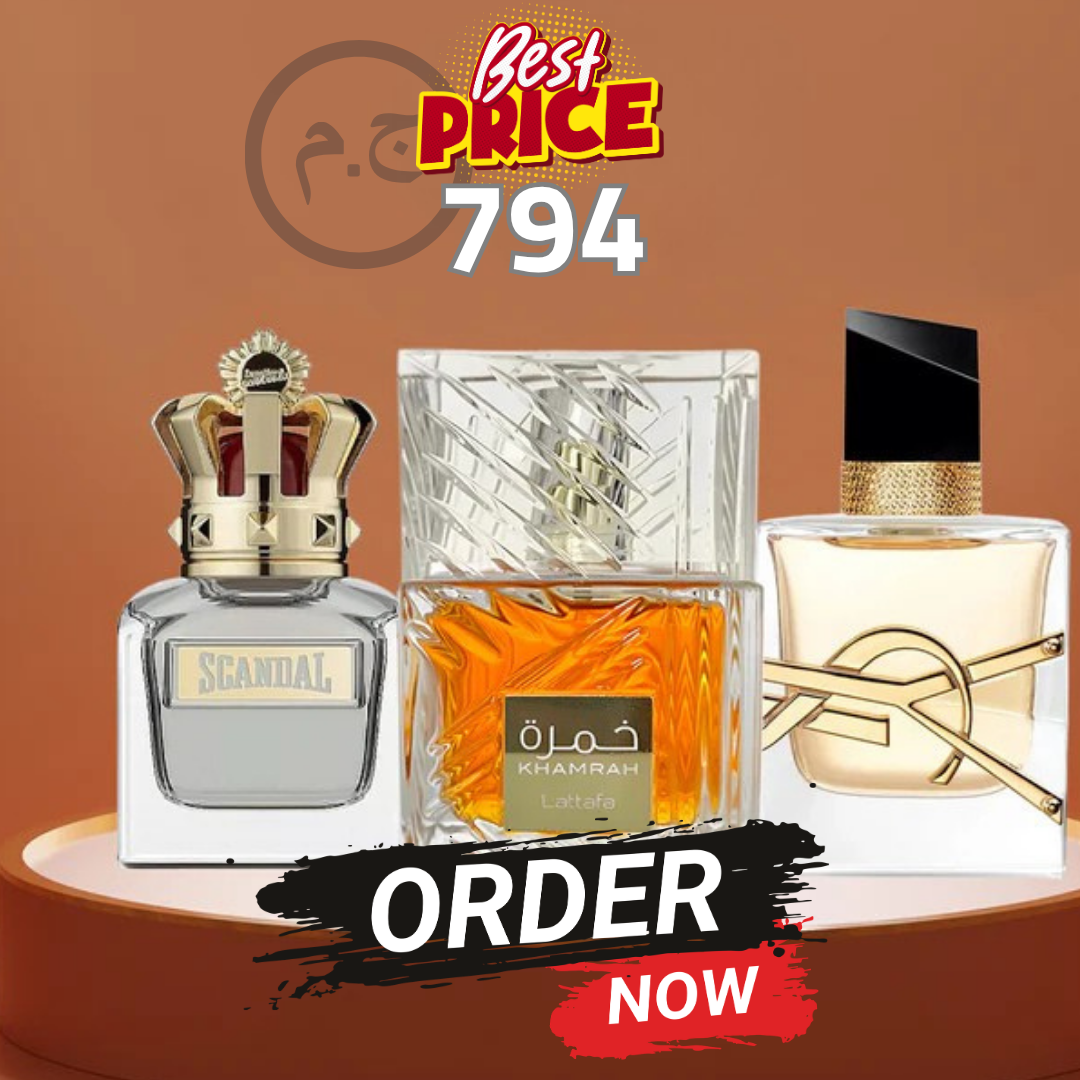 عطر خمرة ٤٠ مل + عطر اسكاندال 100مل + عطر ليبر 100مل