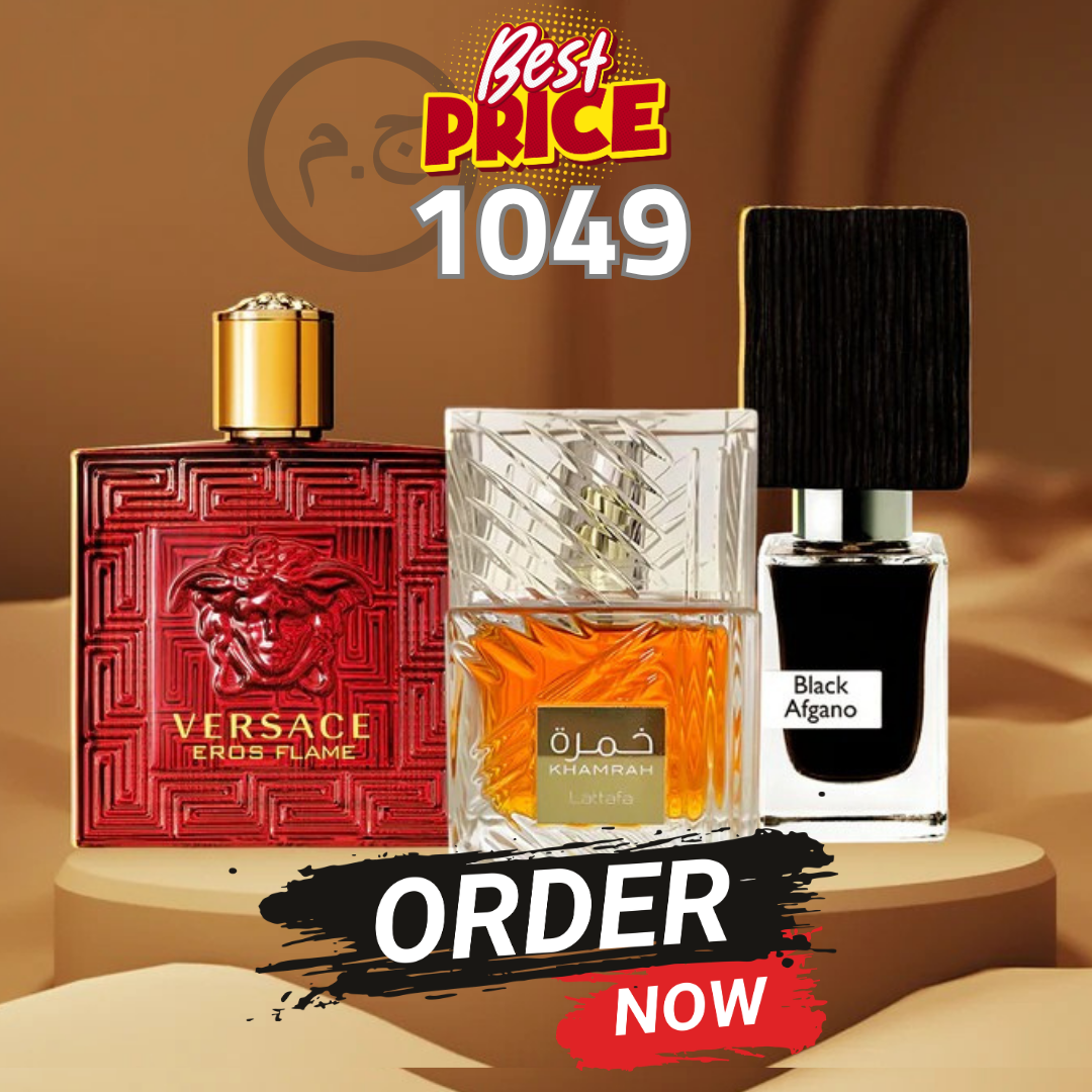 100 عطر خمرة ٤٠ مل+ عطر بلاك افغانو100مل+ عطر فيرزاتشي مل