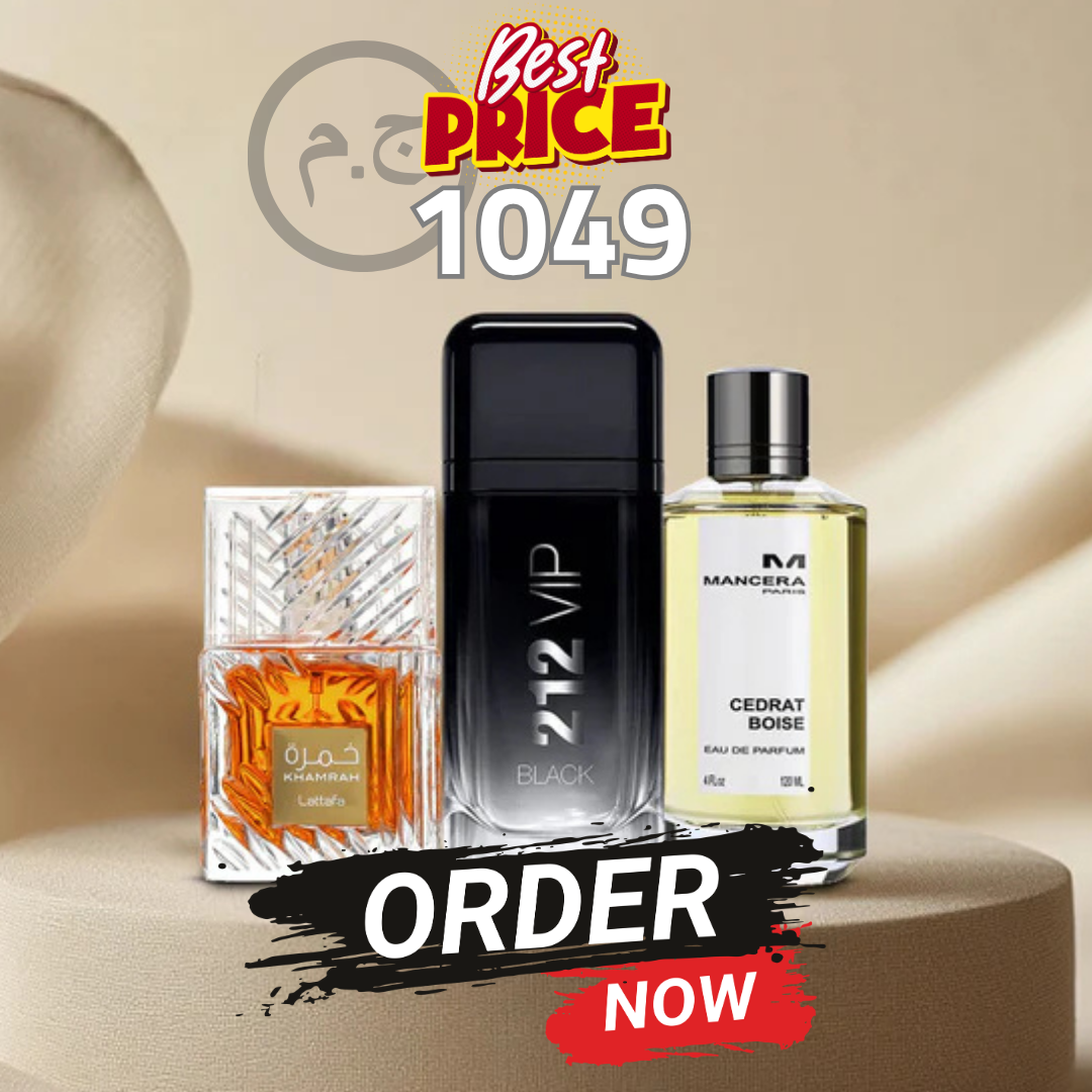 خمرة ٤٠ مل من لطافة + ٢١٢ بلاك 100مل + 100مل مانسيرا فانيلا