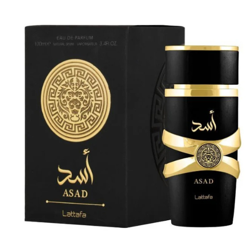 عطور أسد للرجال