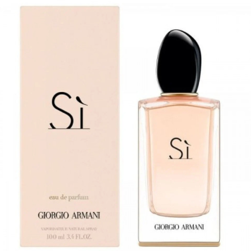 عطر سي جورجيو ارماني للنساء اودي بارفيوم 100 مل