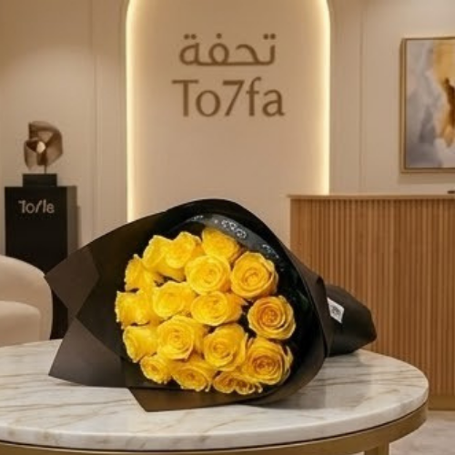 باقة جوري الإشراقة الذهبية | 15 جوري