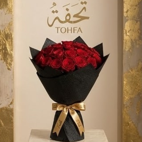 باقة الحب الأبدي | 150 جوري