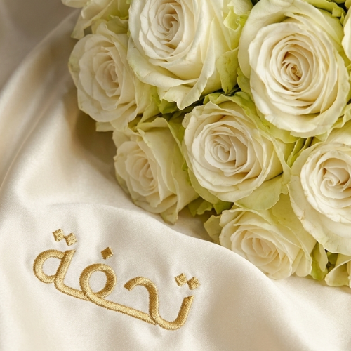 باقة جوري ابيض نقية | 250 زهرة