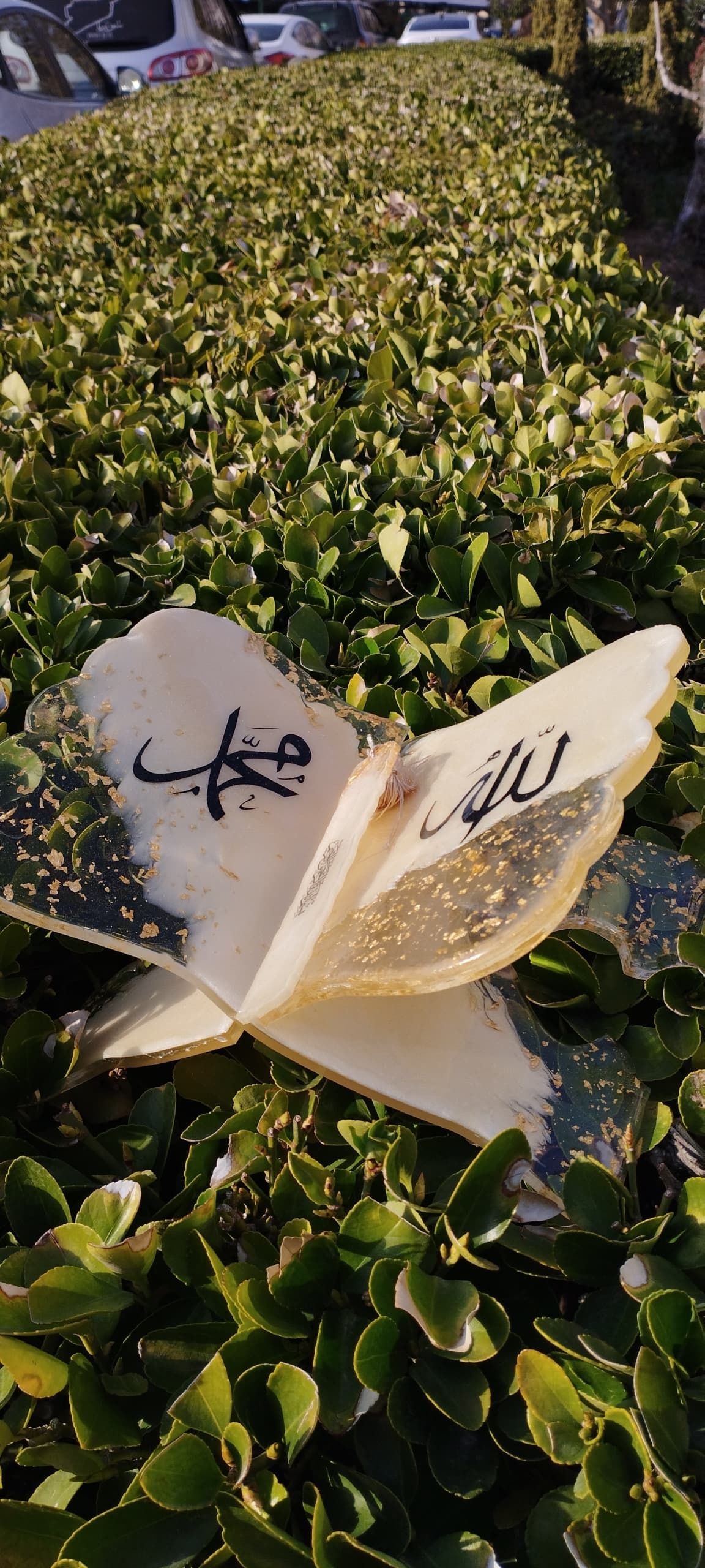 حامل مصحف ريزن 6