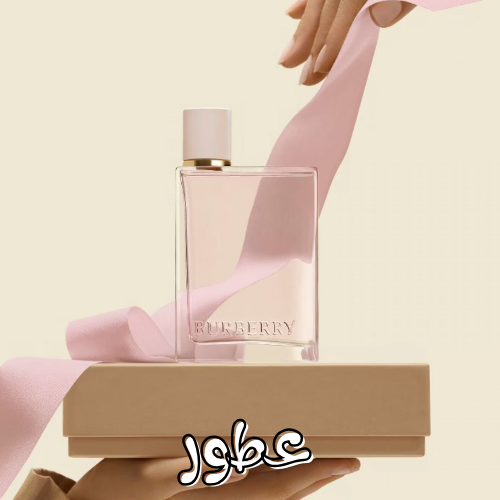 عطور