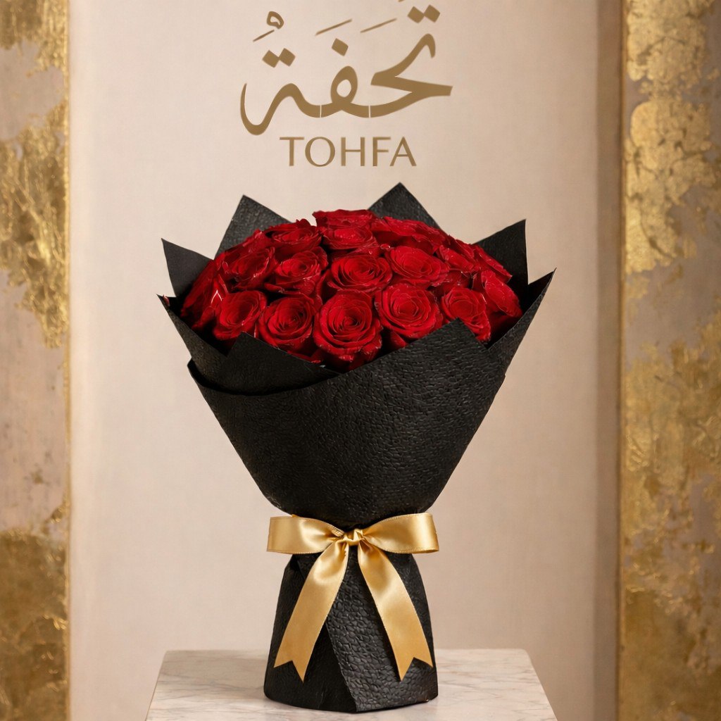 باقة الحب الأبدي | 150 جوري