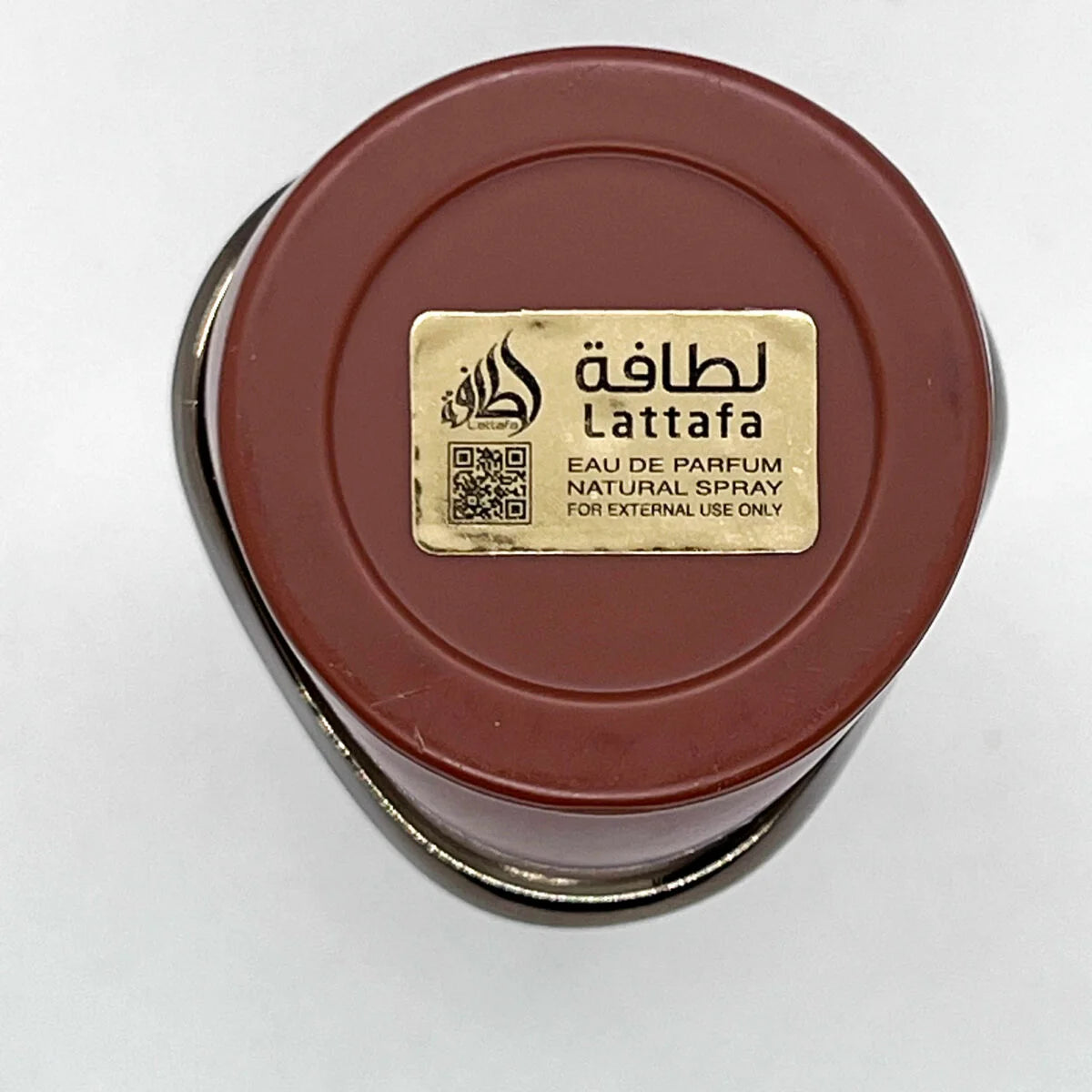 Asad Bourbon by Lattafa للرجال