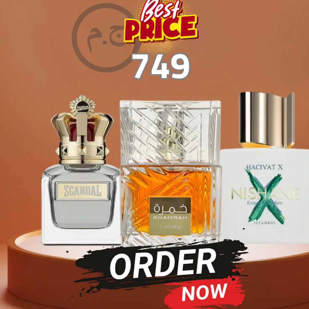 عطر خمرة 30مل + عطر سكاندال 100مل+ عطر نيشان اكس 100مل