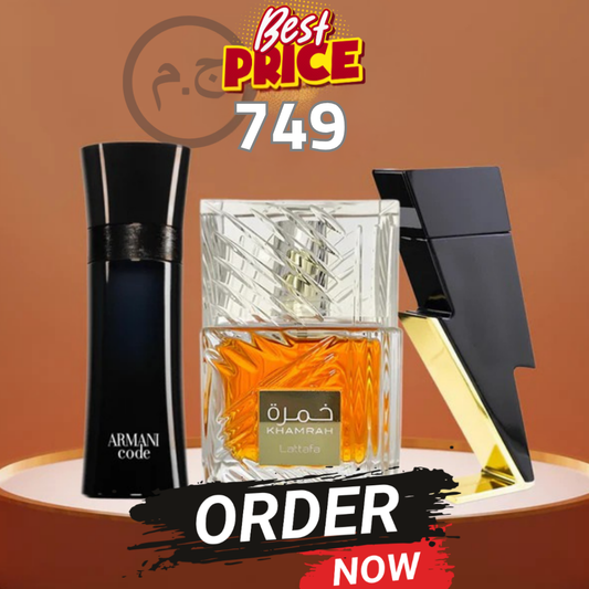 عطر خمرة 30مل + عطر أرماني كود 100مل + عطر باد بوي كارولينا هيرور 100مل