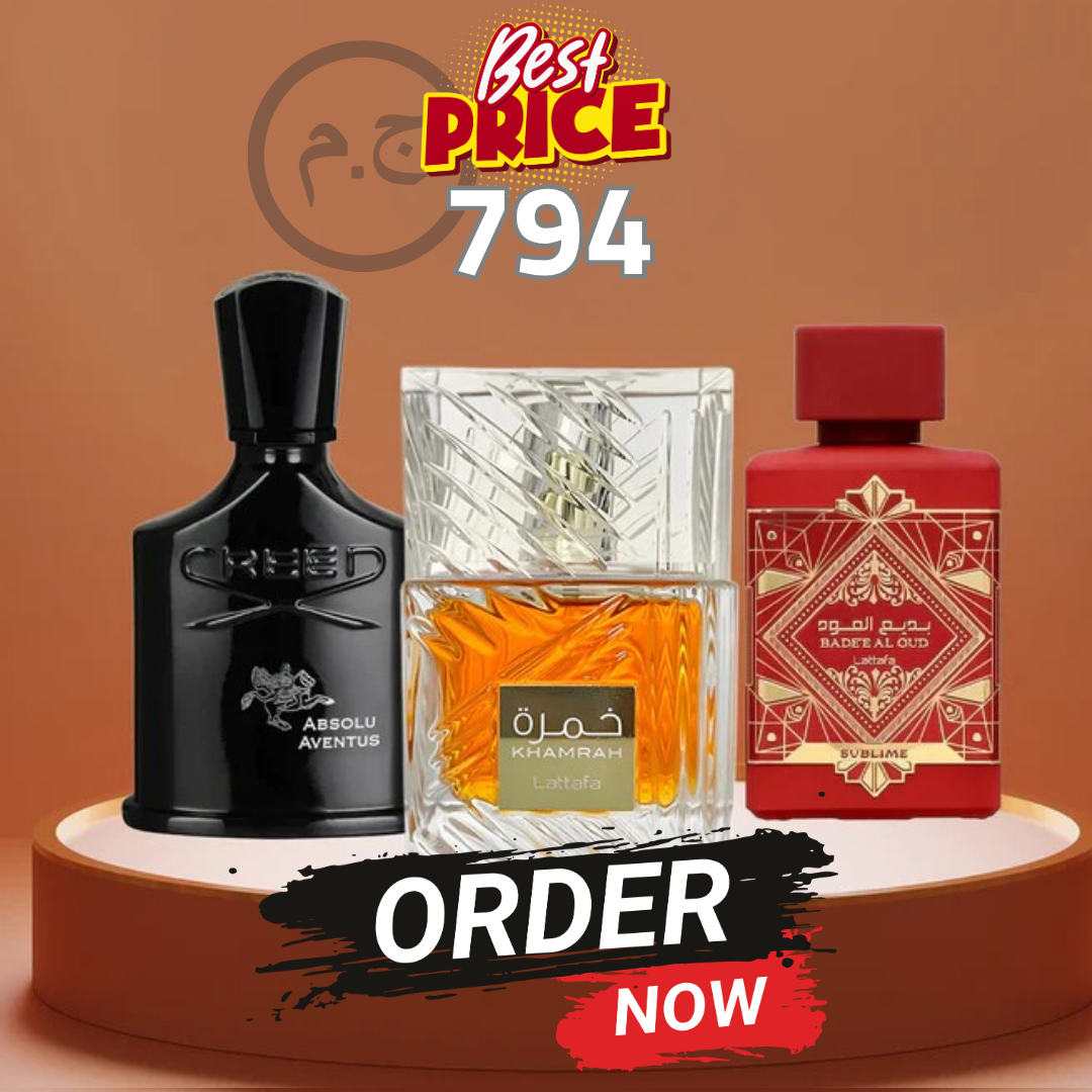 عطر خمرة ٤٠ مل + عطر بديع العود 100مل + عطر كريد 100مل
