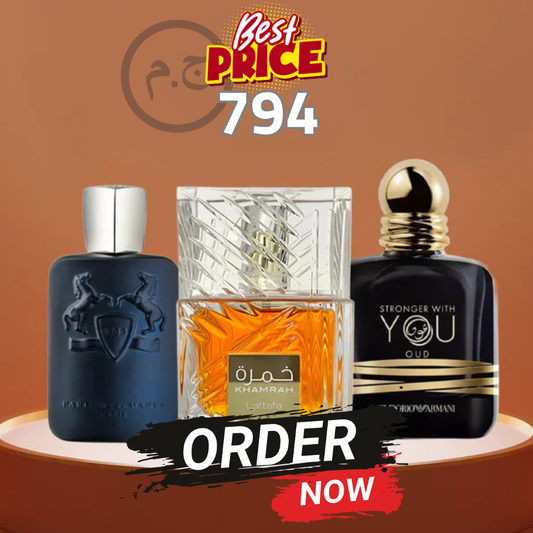 عطر خمرة ٤٠ مل + عطر دي مارلي 100مل+ عطر انتنس عود 100مل