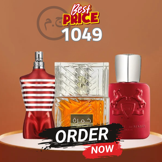 عطر خمرة ٤٠ مل + عطر دي مارلي 100مل + عطر جان بول 100مل