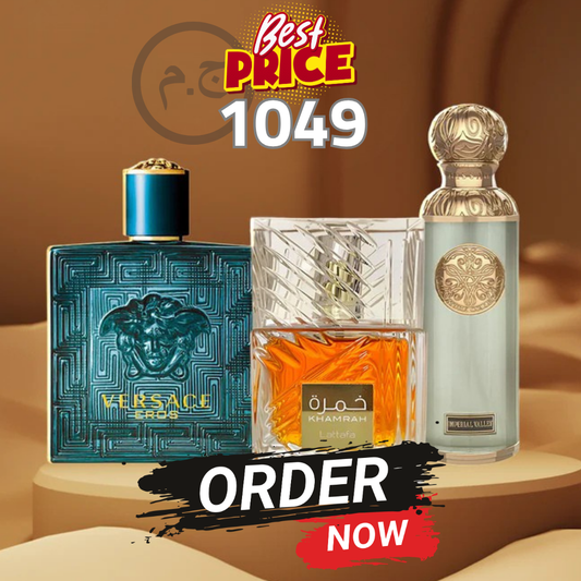 100 عطر خمرة ٤٠ مل + عطر قصة 100مل+ عطر فيرساتشي مل