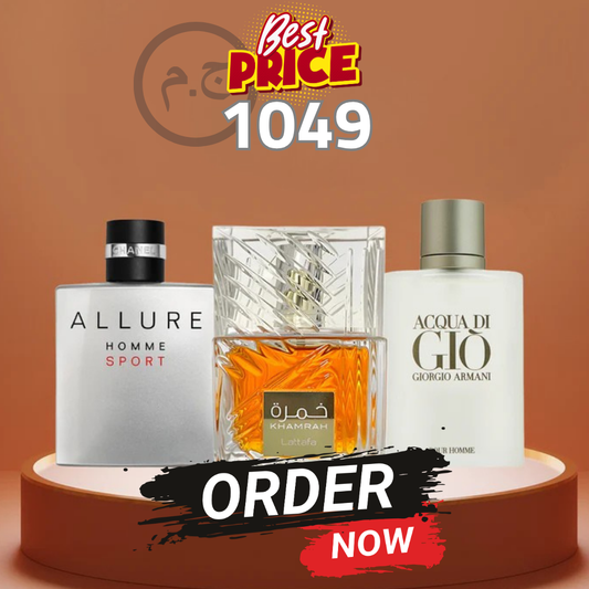 عطر خمرة ٤٠ مل + عطر الور هوم سبورت 100مل + عطر اكوا دي جيو 100مل