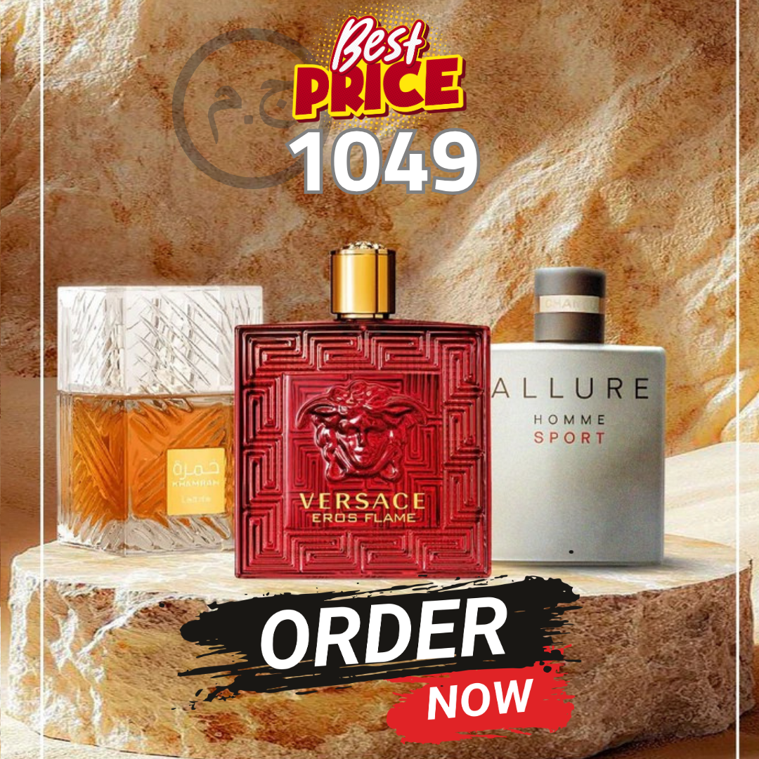 100مل ADEN MEN  عرض عطر فيرساتشي ايروس100 مل + خمرة ٤٠ مل + ألور هوم سبورت