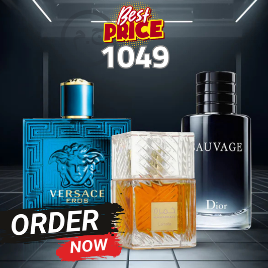 عرض سوفاج 100مل + فيرزاتشي 100مل + خمرة ٤٠ مل