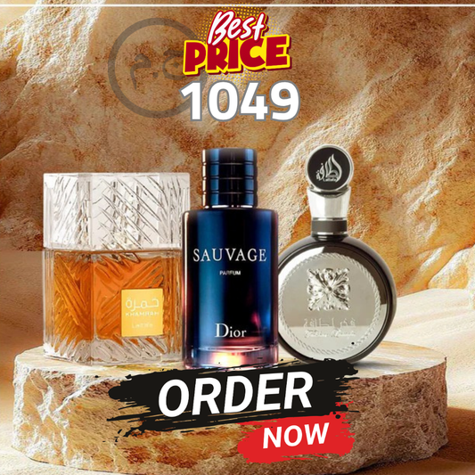 عرض عطر سوفاج100  + فخر لطافة100  + خمره ٤٠ مل