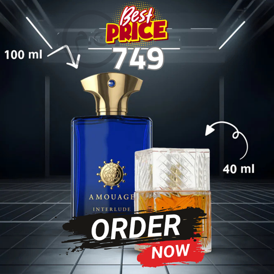 عرض أمواج ١٠٠ مل + خمرة لطافة ٤٠ مل