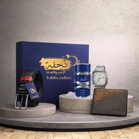 صندوق هدايا من تحفة ساعه كاسيو+برفان أسد +محفظه ليفيلز++حزام جلد طبيعي +بوكس تجفة الأزرق