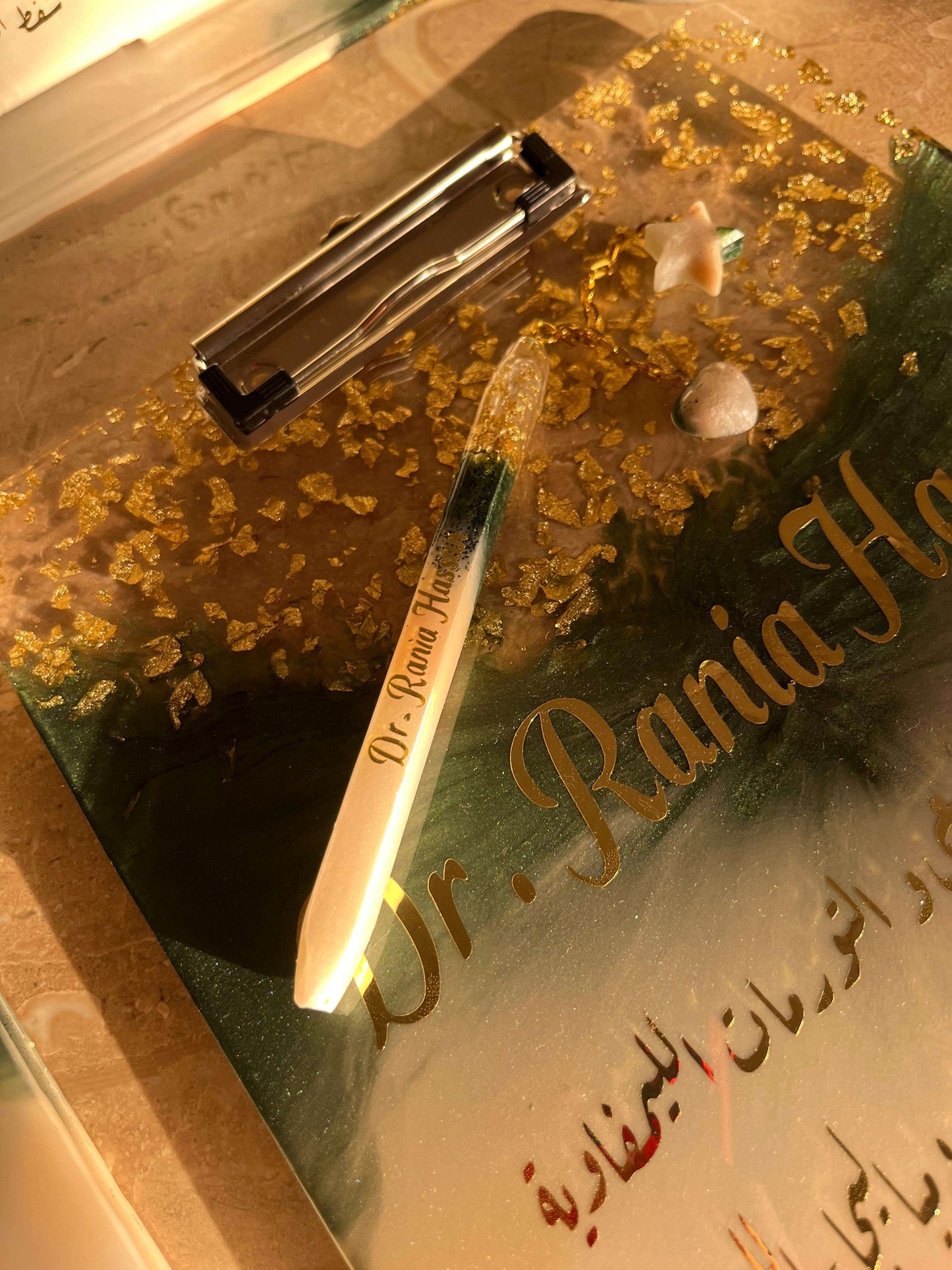 طقم مكتب ريزن