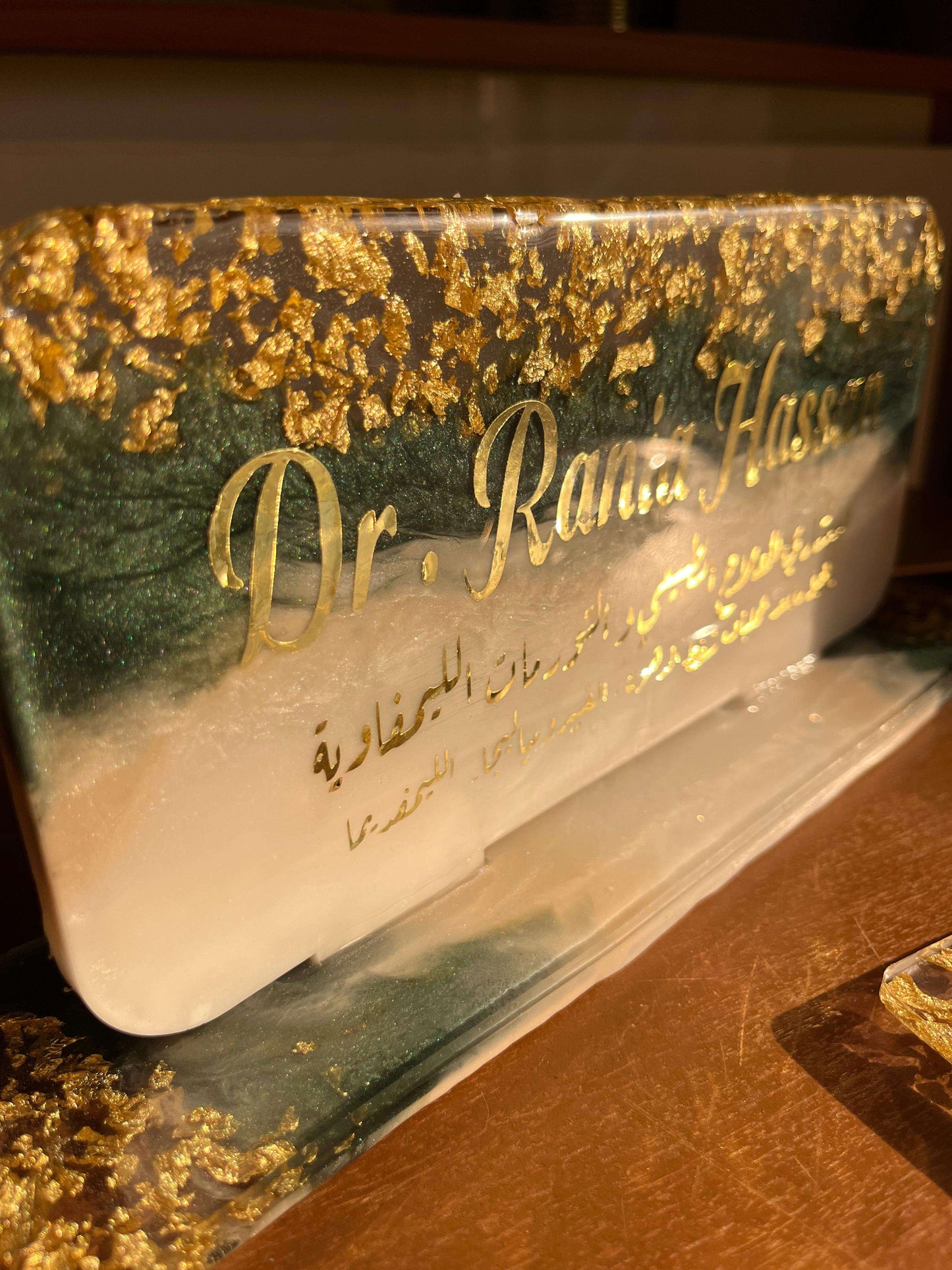 طقم مكتب ريزن