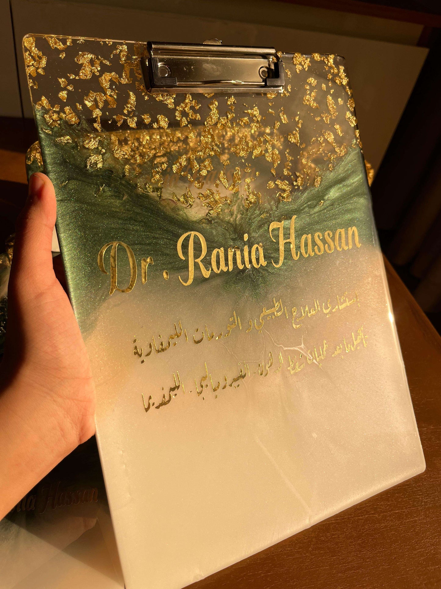 طقم مكتب ريزن