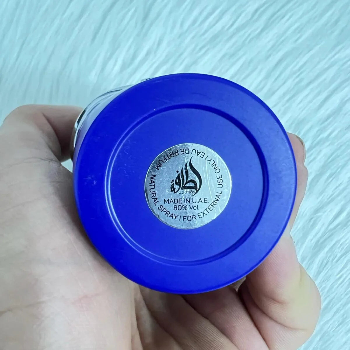 Asad Zanzibar Lattafa Perfumes للرجال