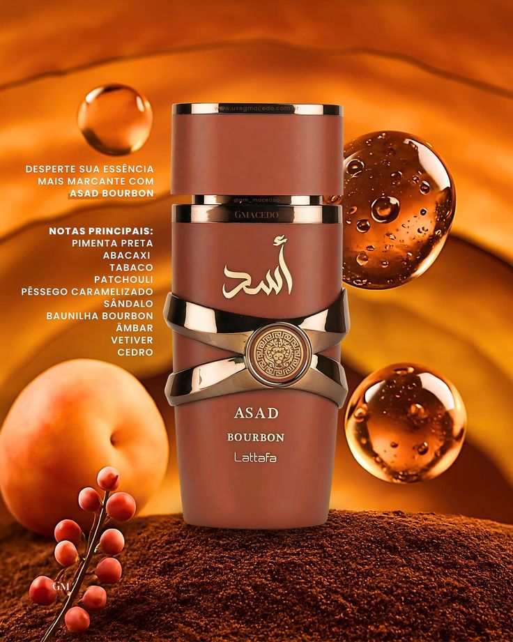 اسد بني