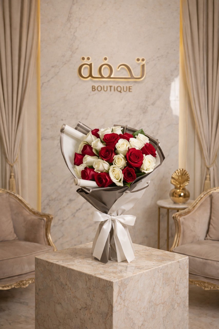 باقة جوري مذهلة