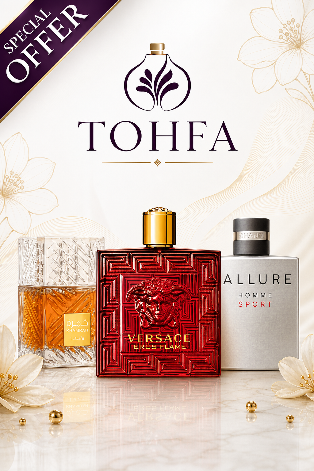 عرض عطر فيرساتشي ايروس + خمرة ٤٠ مل + ألور هوم سبورت