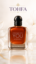 Stronger With You Intensely Metal Cap