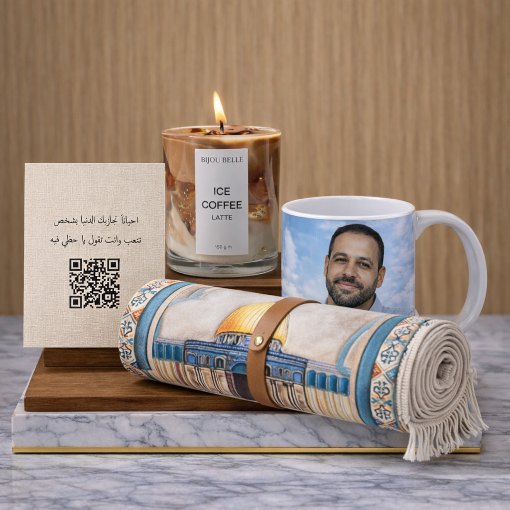 5️⃣ باقة دعوة حب