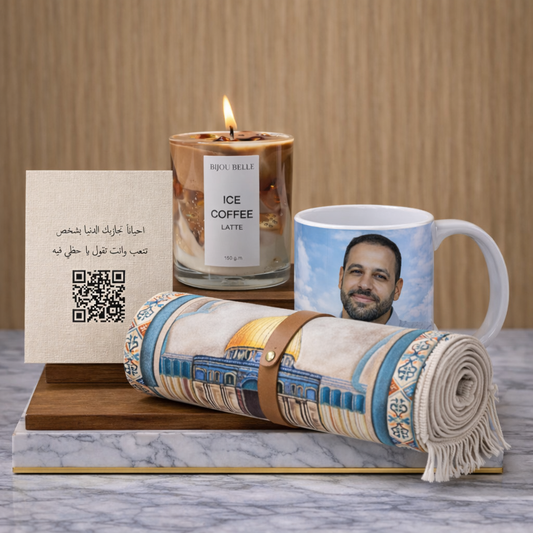 5️⃣ باقة دعوة حب