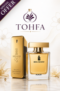 (100 مل) عرض ون مليون + عطر هاج
