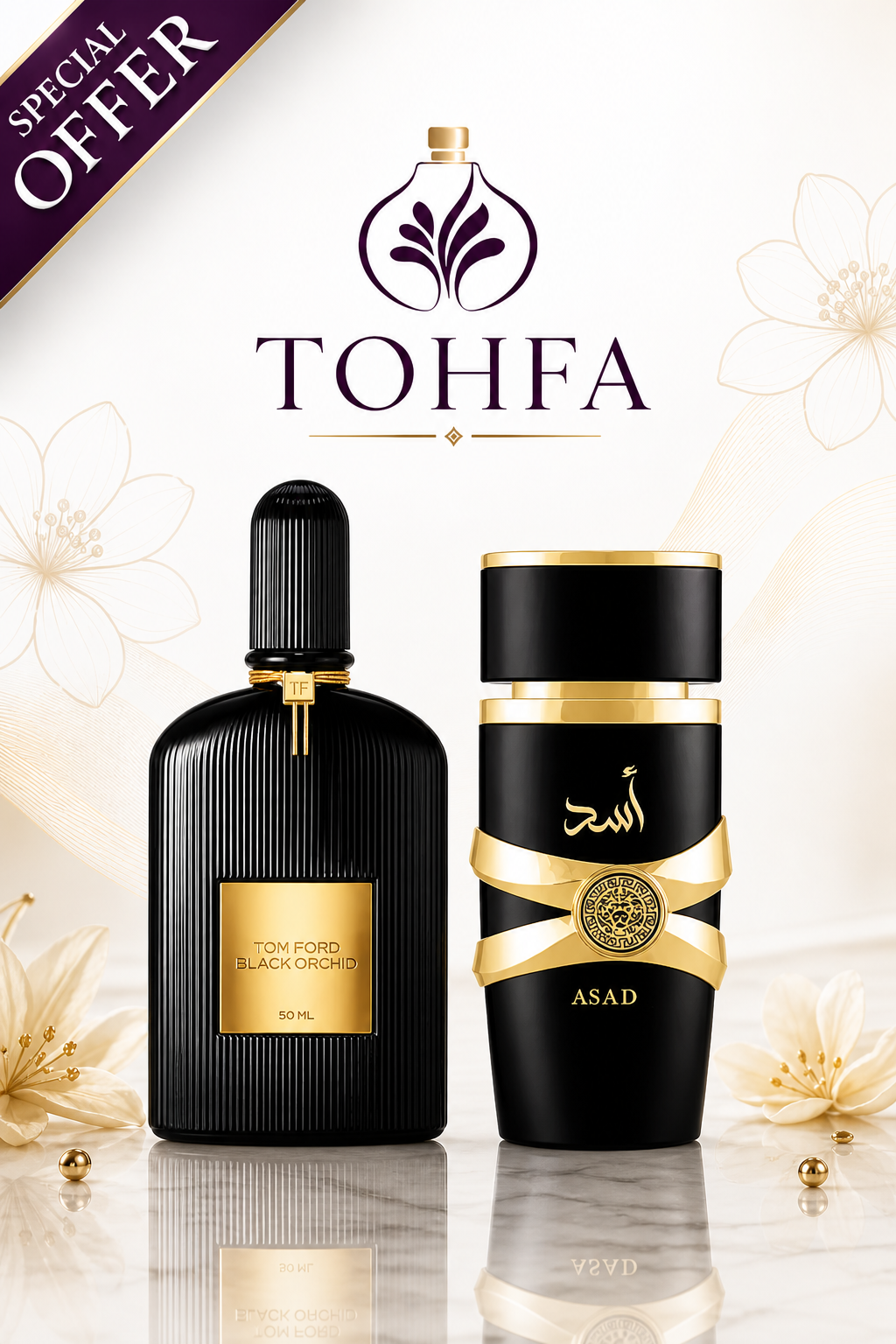 (١٠٠ ML) Lattafa Asad + Black Orchid Offer