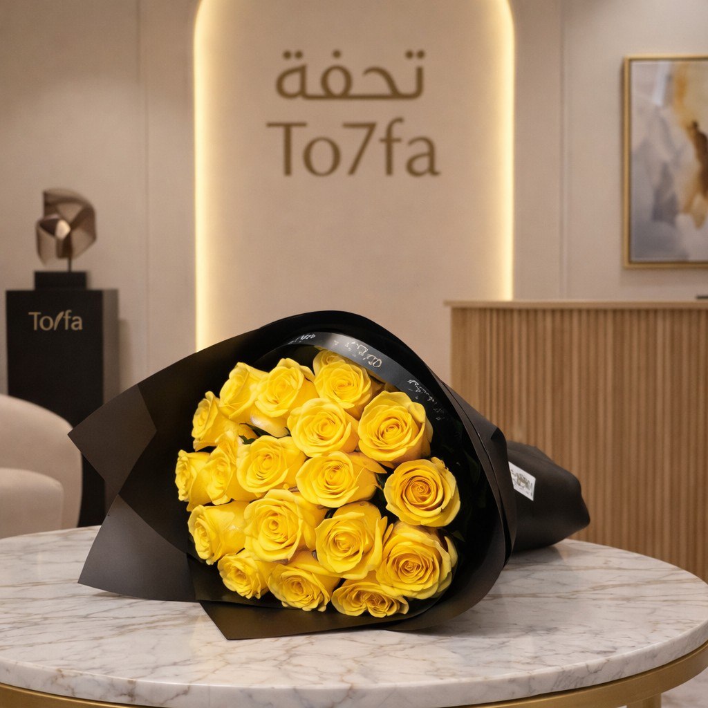 روعة شروق الشمس | 150 جوري