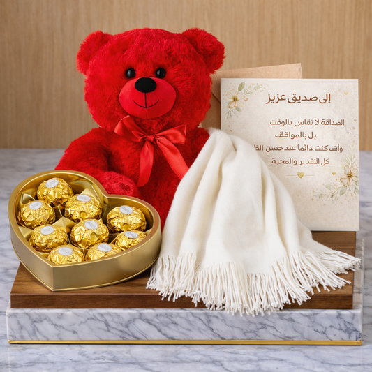 باقة ترند الصحاب