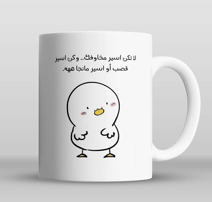 اسير مانجا