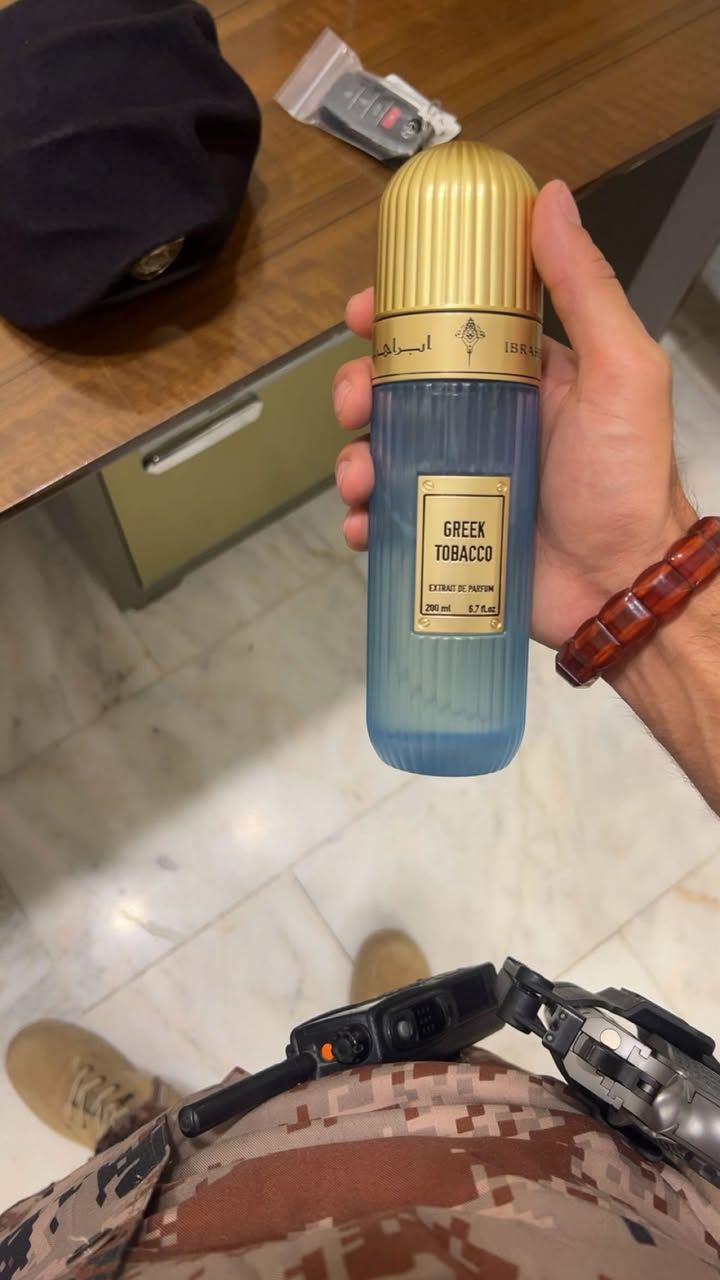 Ibrahim Al-Qurashi Spanish Tobacco
