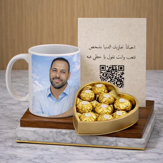 1️⃣ باقة وجودك أمان