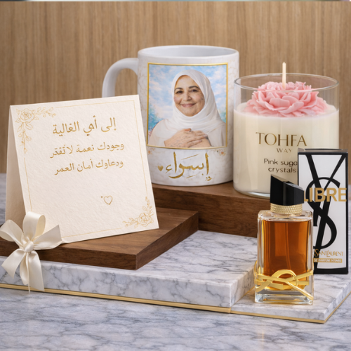 🌸 باقة ست الكل