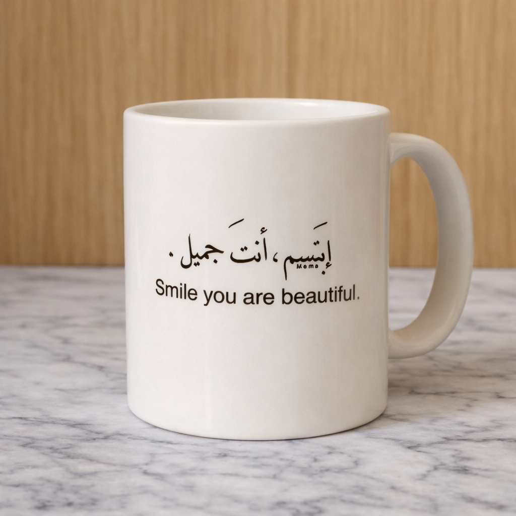 باقة على ذوقك