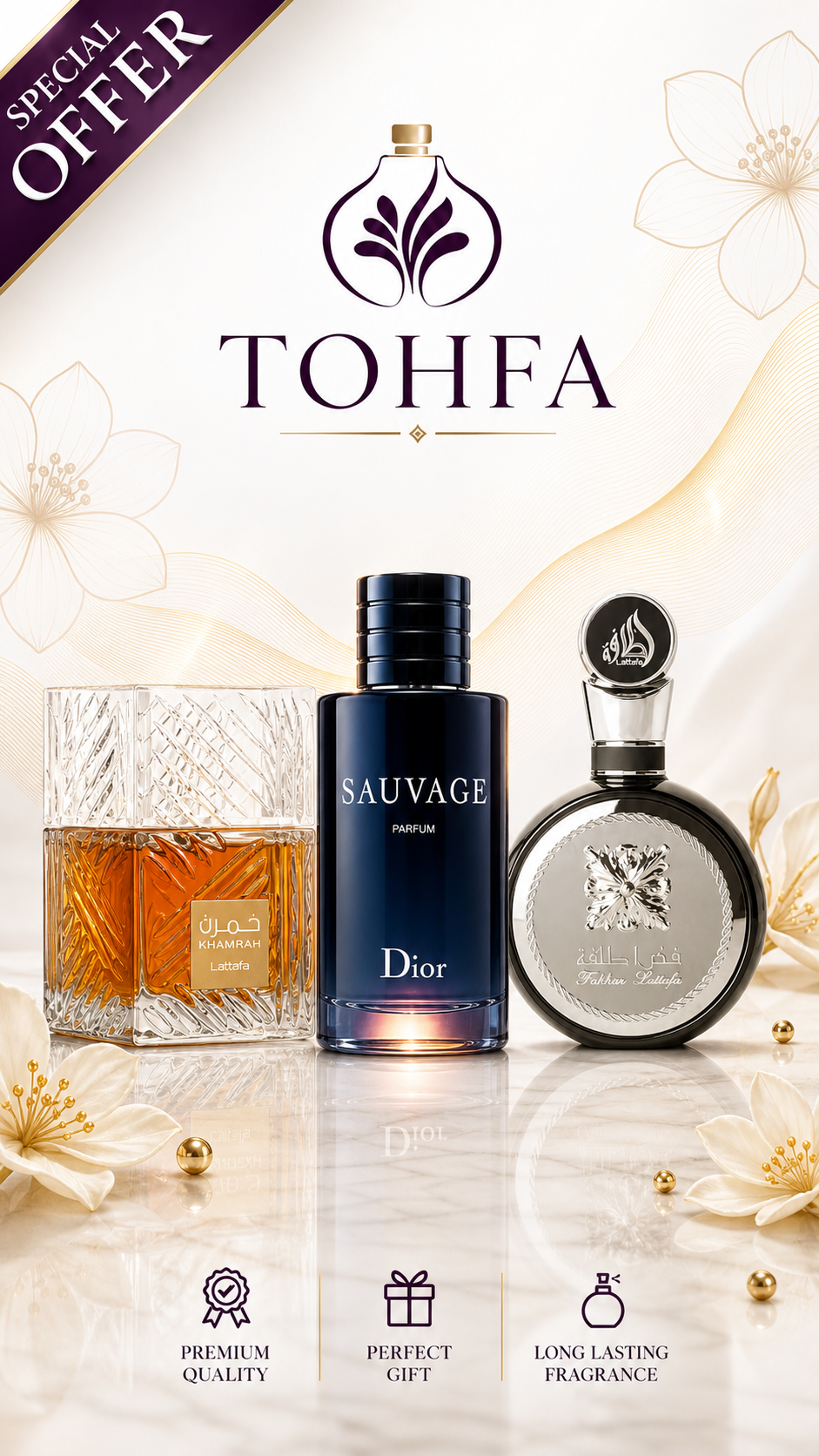 عرض عطر سوفاج + فخر لطافة + خمره ٤٠ مل
