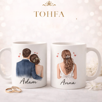 ماجات وهاند ميد