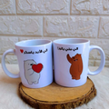 Almond and sugar