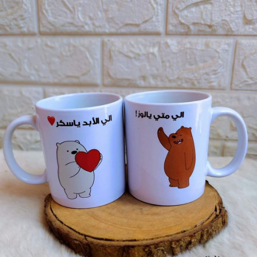 Almond and sugar