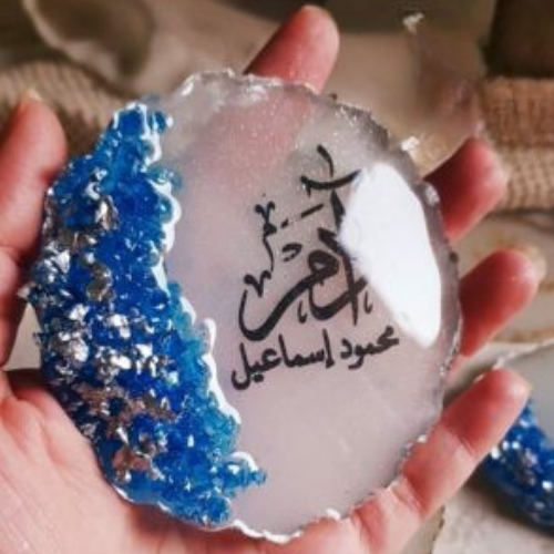 كوستر3 _ ١٣ سم