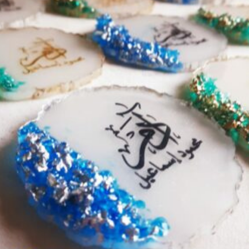 كوستر2 _ ١٣ سم