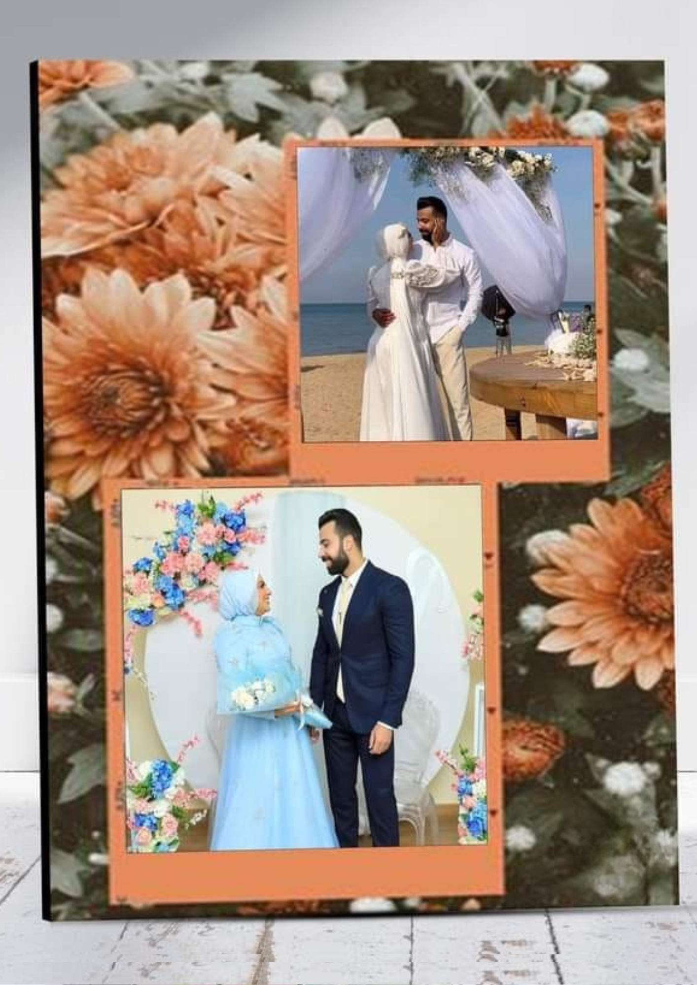 مع بعض على طول